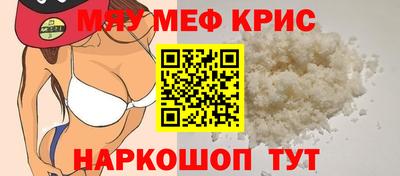 марки nbome Гагарин