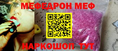 марки nbome Гагарин