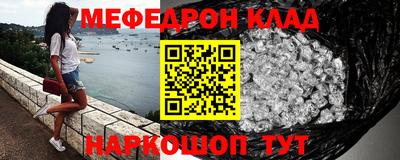 a pvp Гатчина