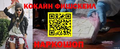 a pvp Гатчина