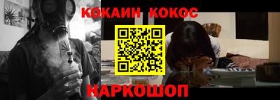a pvp Гатчина