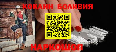 бутират Гай