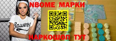 a pvp Гатчина