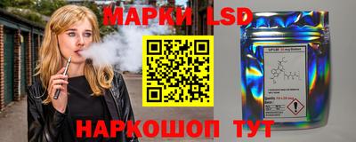 бутират Гай