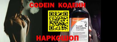 марки nbome Гагарин