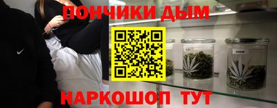 a pvp Гатчина