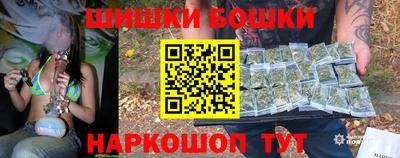 бутират Гай
