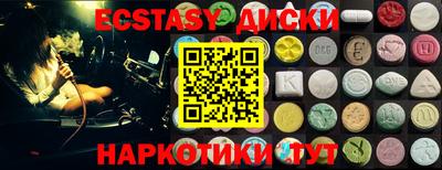 СК Новоалександровск
