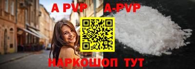марки nbome Гагарин