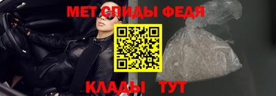 бутират Гай