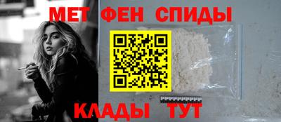 марки nbome Гагарин