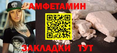 a pvp Гатчина