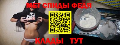 бутират Гай