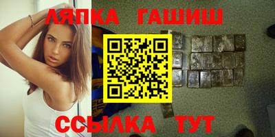 герыч Нижний Тагил