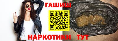 a pvp Гатчина