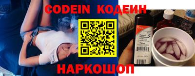 марки nbome Гагарин
