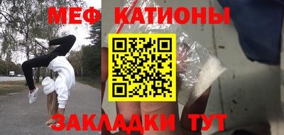 a pvp Гатчина