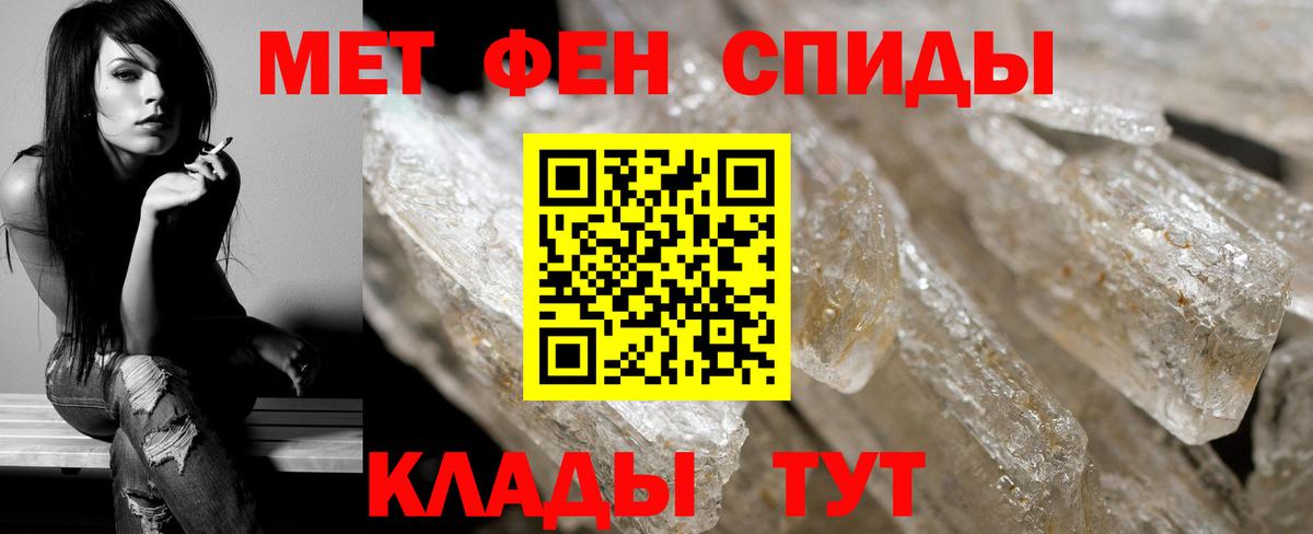 Лсд 25 Воткинск