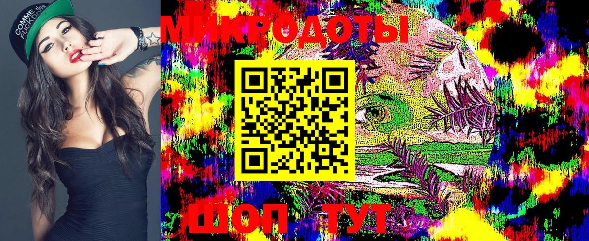 МЕФ   MDMA  А ПВП СК кристаллы  Вход с VPN  ГАШИШ  Воткинск  КОКАИН  LSD-25  МЕТ  Магазин наркотиков  Кетамин 